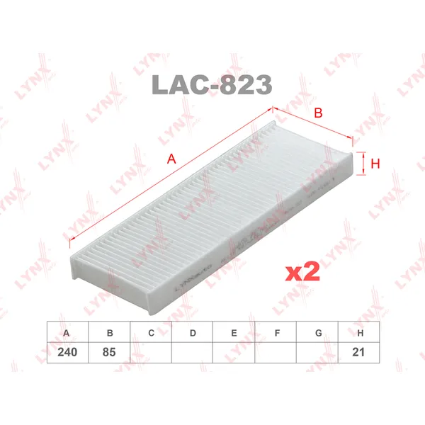 Фильтр салонный (2шт) LYNXauto LAC-823