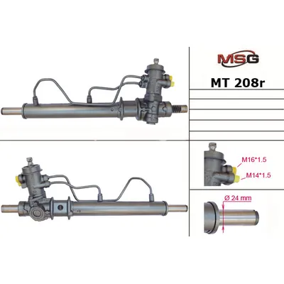 Рулевая рейка с ГУР восстановленная MITSUBISHI LANCER 92-00