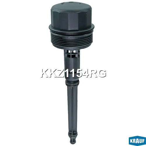 Крышка корпуса маслянного фильтра KRAUF KKZ1154RG