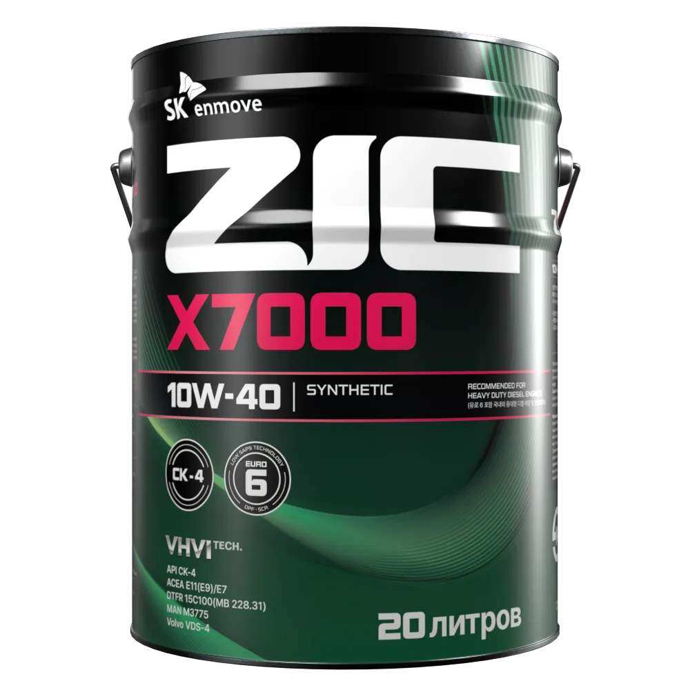 Масло моторное ZIC X7000 10W-40 20 л 192743