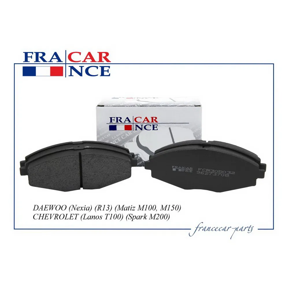 Колодки передние FRANCE CAR FCR30B032