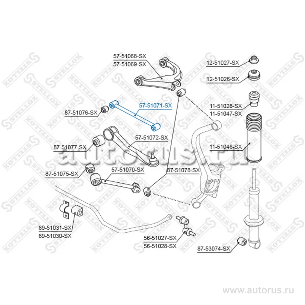 Рычаг задней подвески задний нижний Hyundai Sonata EF 98-04 STELLOX 57-51071-SX