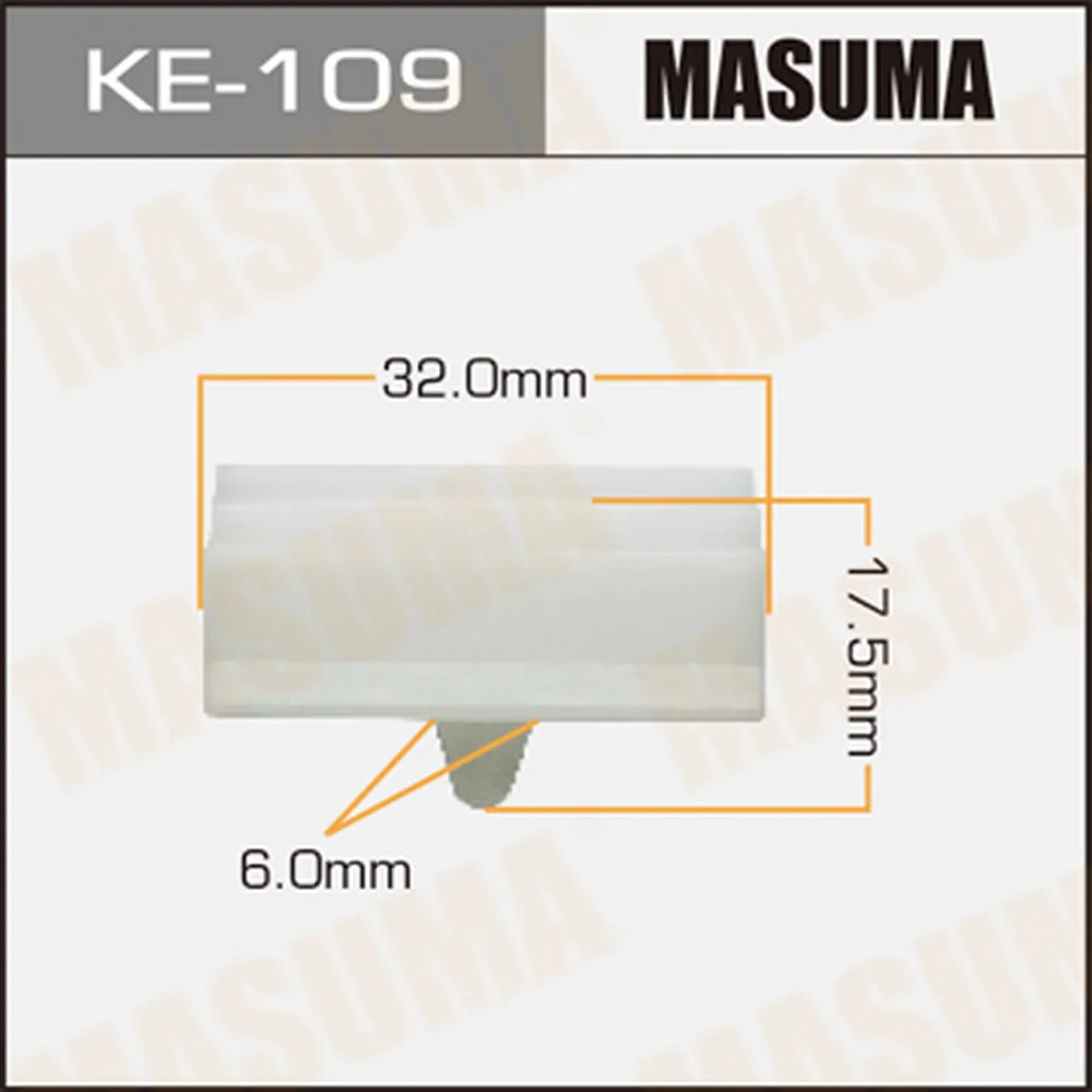 Клипса универс. 109-KE [уп.50] MASUMA KE-109