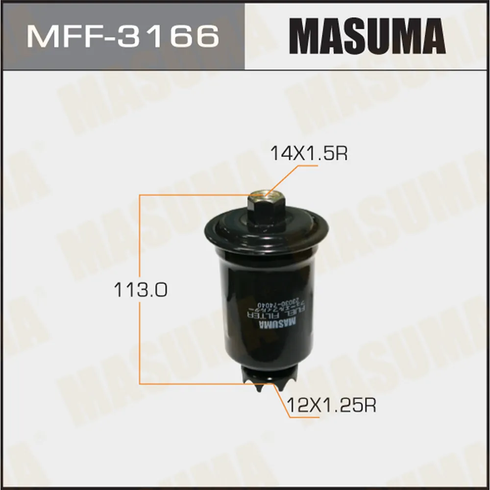 Фильтр топливный! Mitsubishi Galant 2.0 84-92, Kia Clarus 1.8i/2.0i 16V 96 MASUMA MFF3166