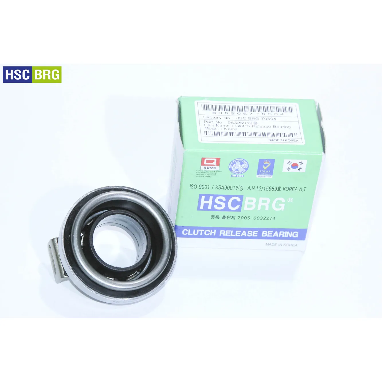 Муфта привода выключения сцепления HSC 70504