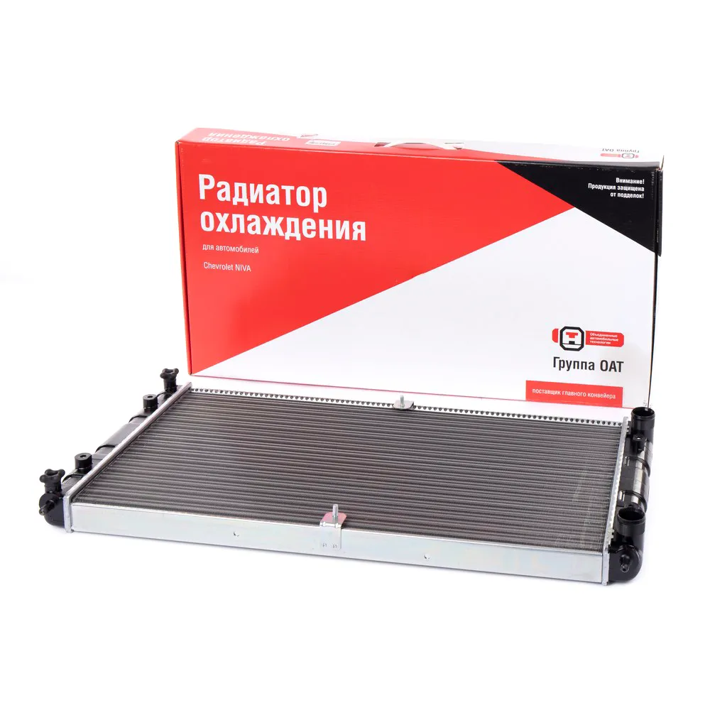Радиатор охлаждения ВАЗ 2123 (без кондиционера) LADA 21230130101290