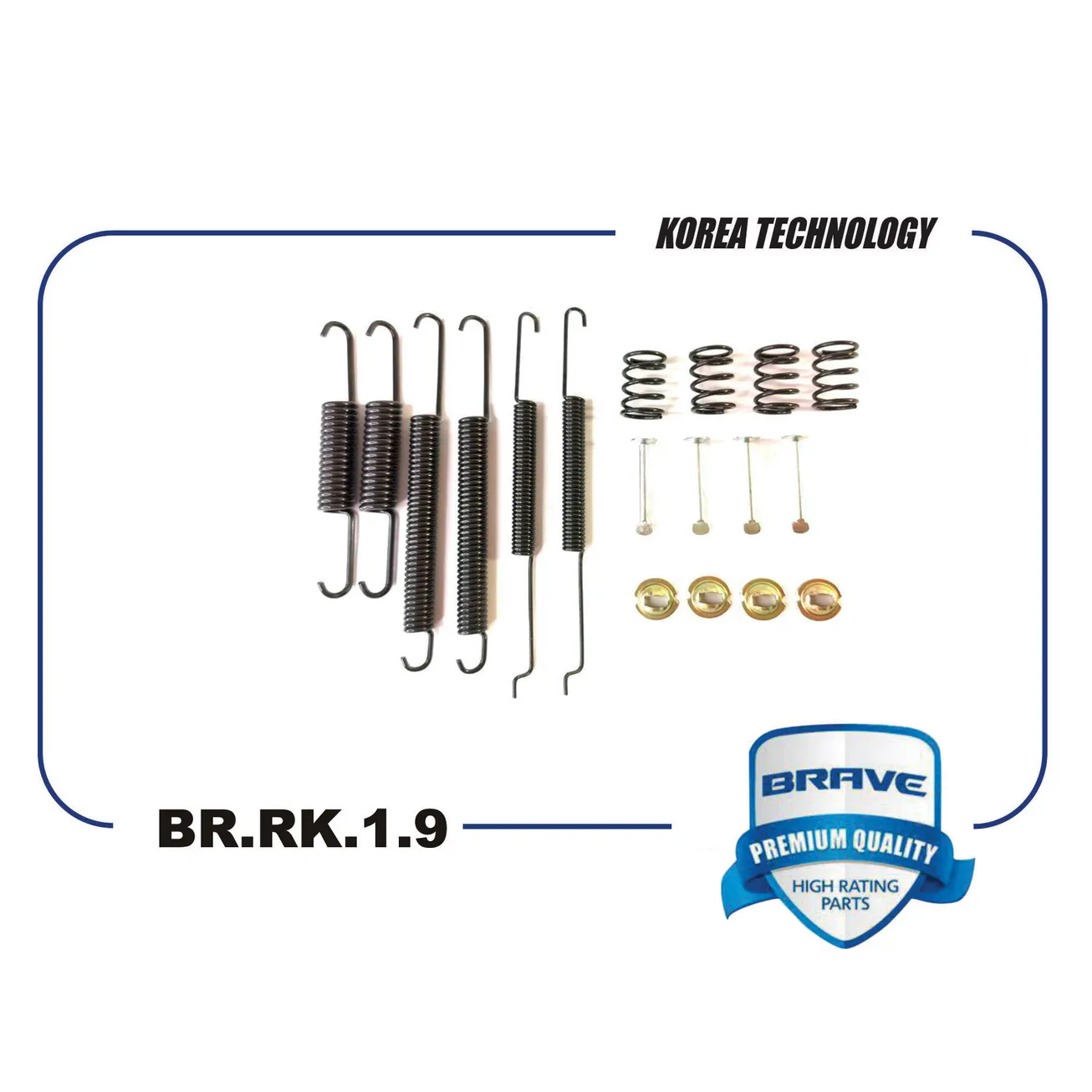 Ремкомплект задних тормозных колодок VAG SKODA Octavia/Rapid / VW Golf/Jetta/Polo BRAVE BR.RK.1.9