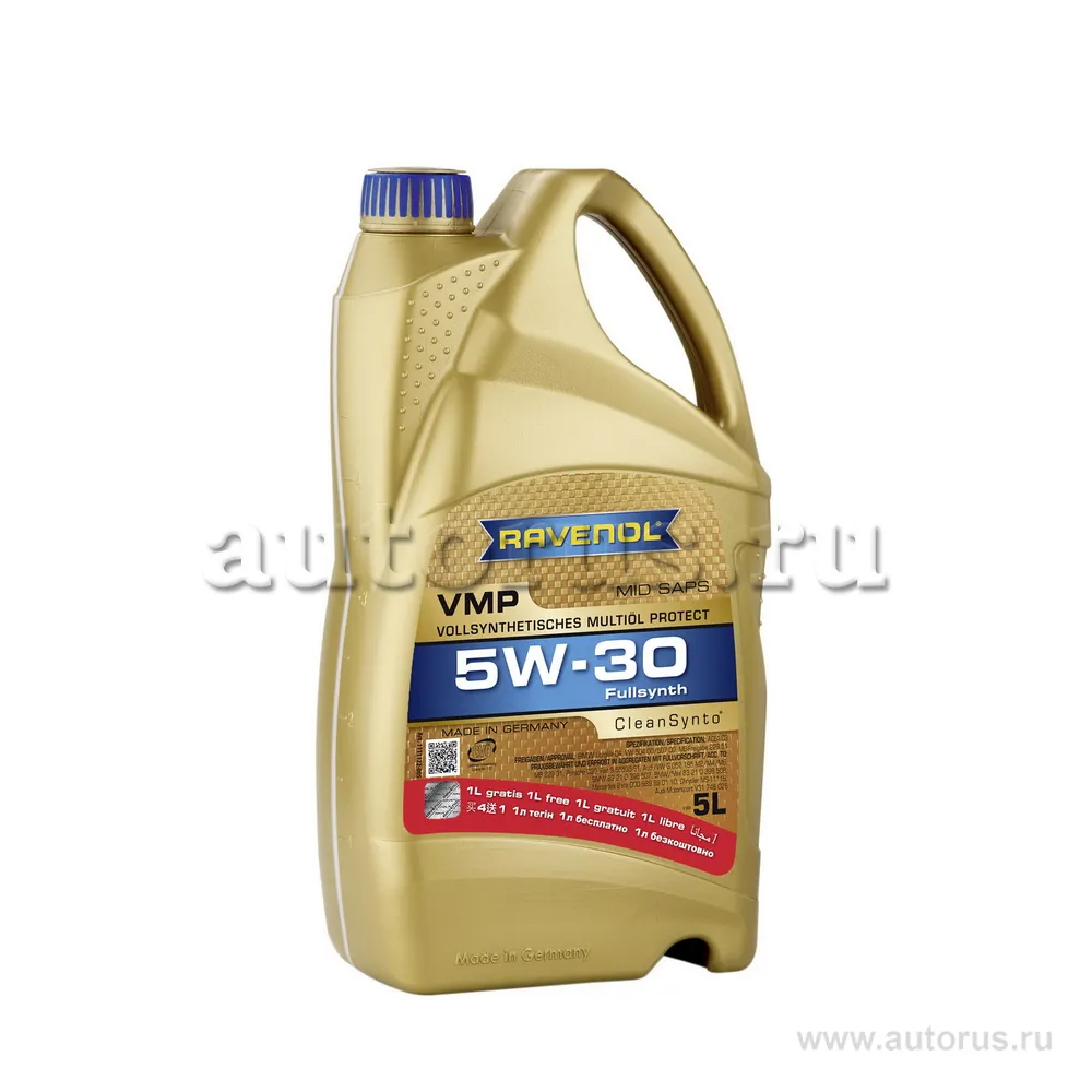 Моторное масло RAVENOL VMP SAE 5W-30 (4+1л) акция