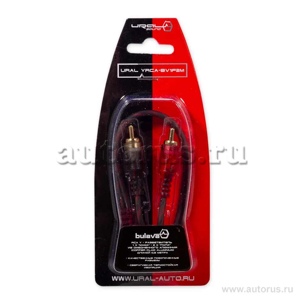 Разветвитель Y (1x«мама» 2x«папа») 0.3 м URAL Урал YRCA-BV1F2M