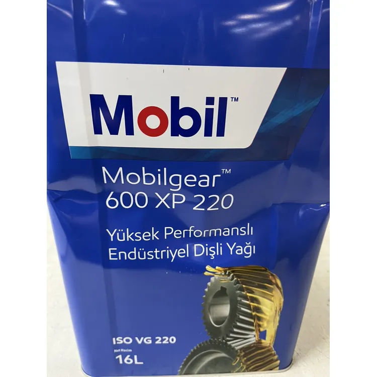 Масло редукторное MOBIL Mobilgear 600 XP 220 16 л Уценка 155987-N10