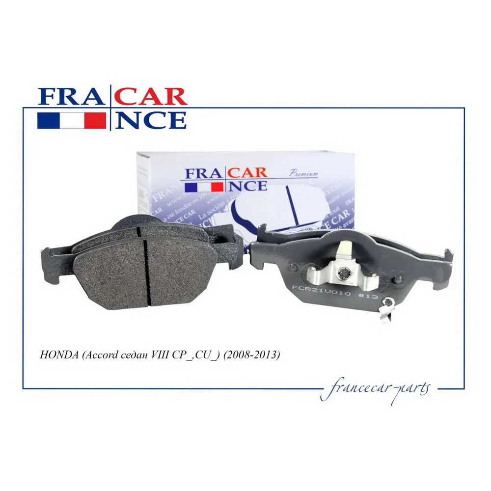 Колодка дискового тормоза 45022-TL1-G01/FCR21V010 FRANCECAR FRANCECAR FCR21V010