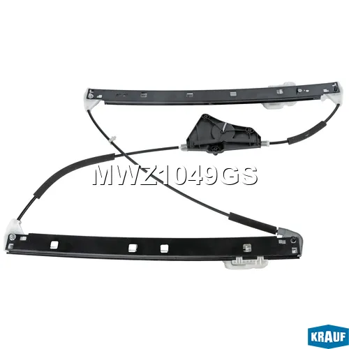 Стеклоподъемник электрический без мотора KRAUF MWZ1049GS