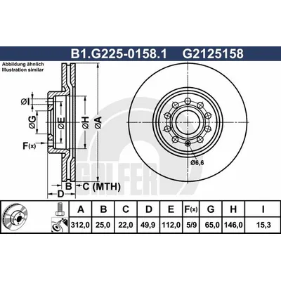 Диск тормозной GALFER B1G22501581