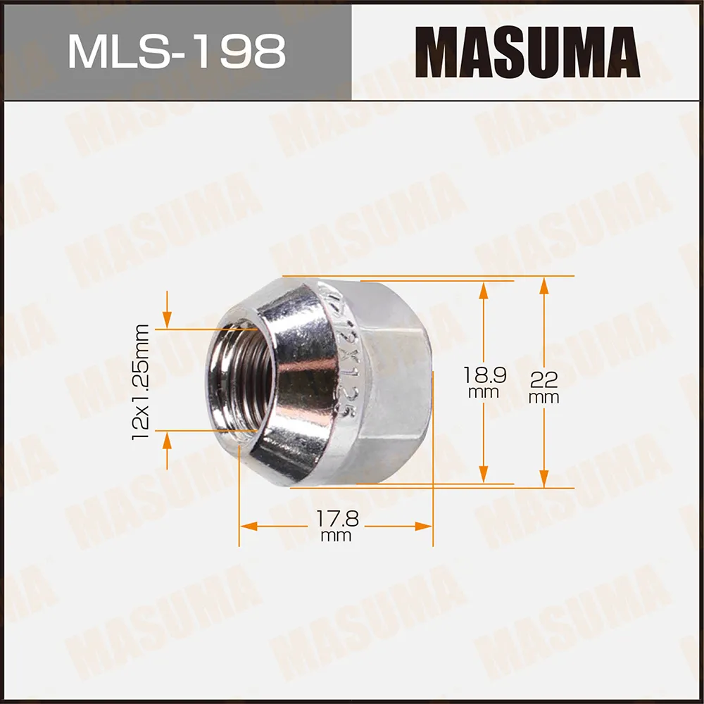 Гайка (упаковка 20 шт, цена за 1 шт) MASUMA MLS-198