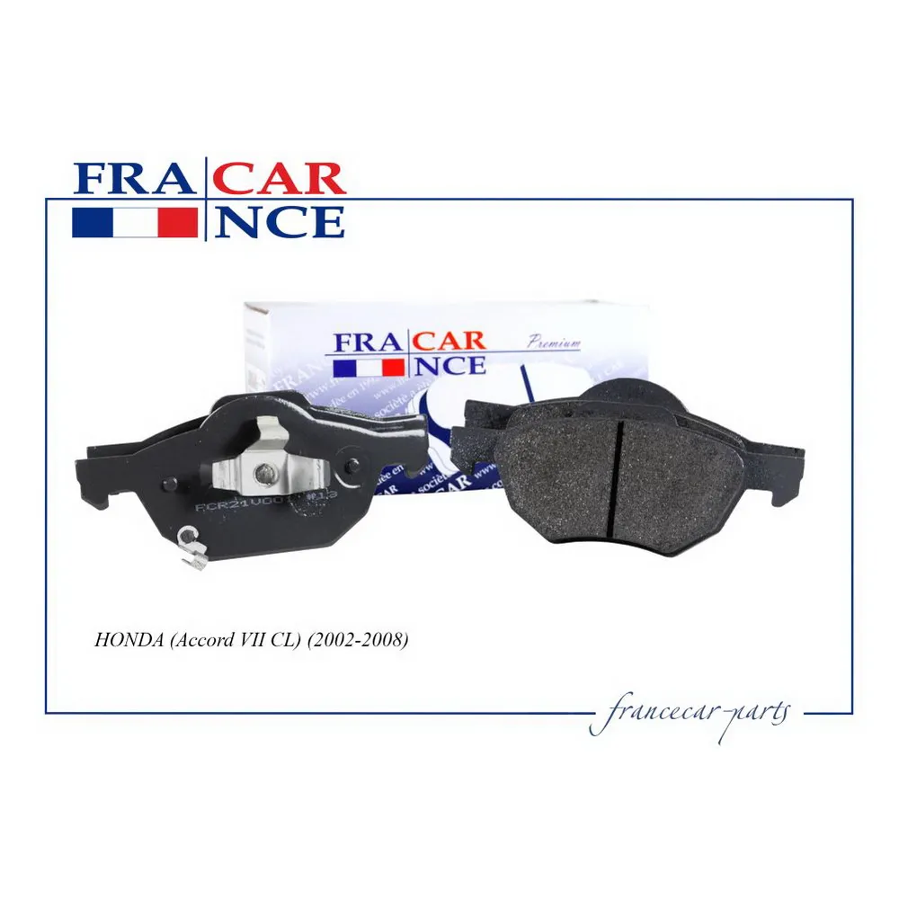 Колодка дискового тормоза FRANCECAR FCR21V001
