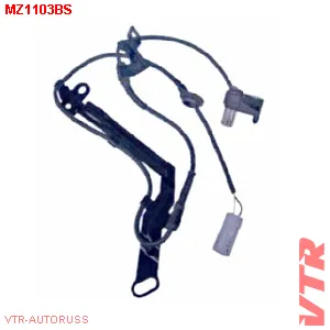 Датчик АБС передней подвески, левый VTR MZ1103BS