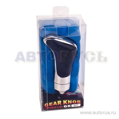 Рукоятка ручки КПП универсальная Sports Design GK327