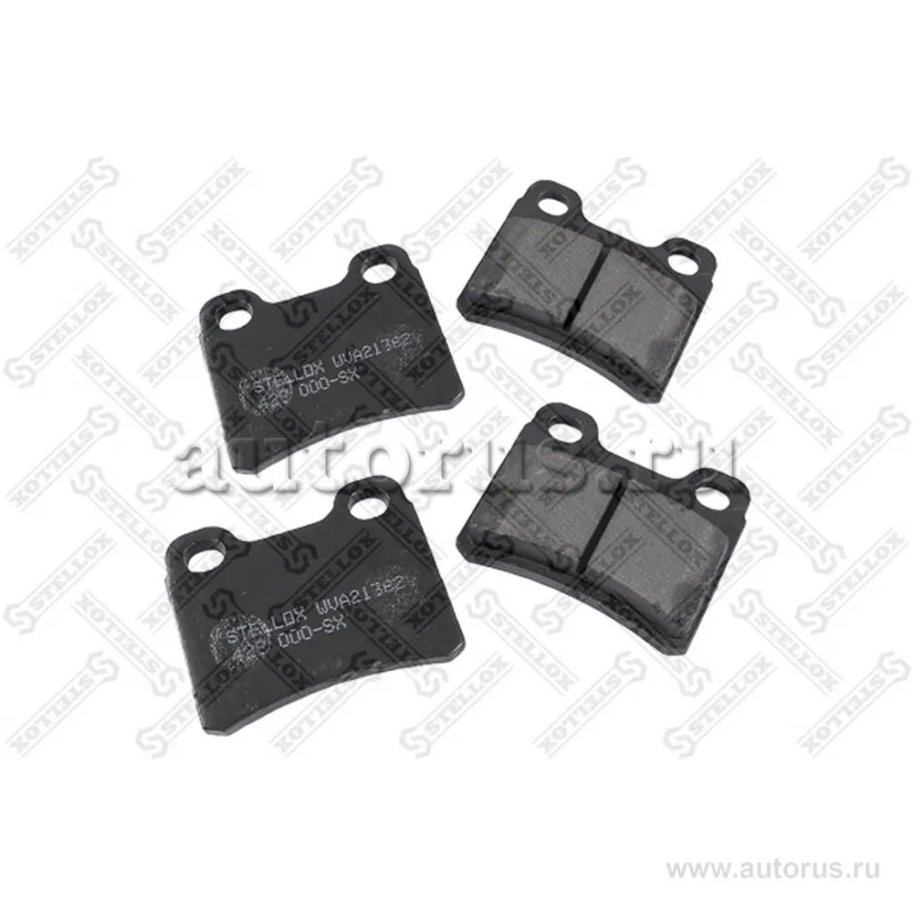 Колодки дисковые з ford escort 1.8 16v, kia sephia 1.5i 1.8 92 01 STELLOX 428000SX