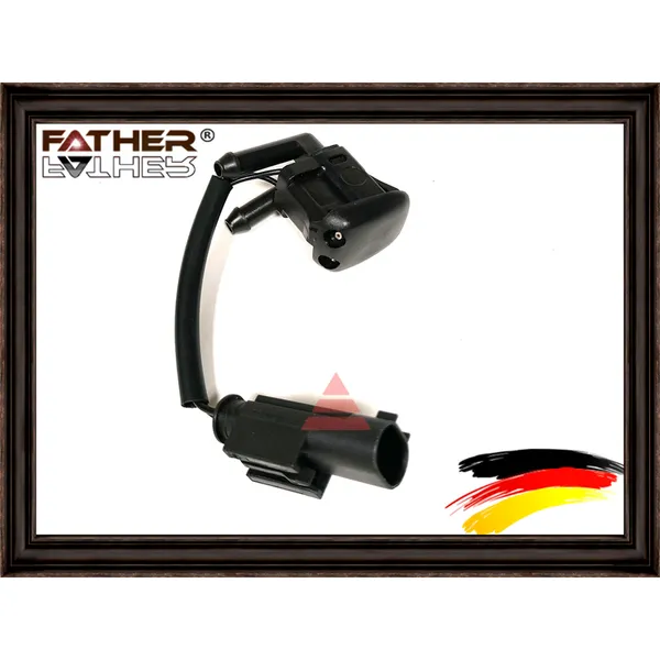 Форсунка обогреваемая FATHER F00148S10
