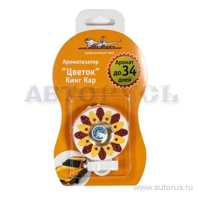 Ароматизатор Цветок гелевый пластинка AIRLINE AF-D02-KCC