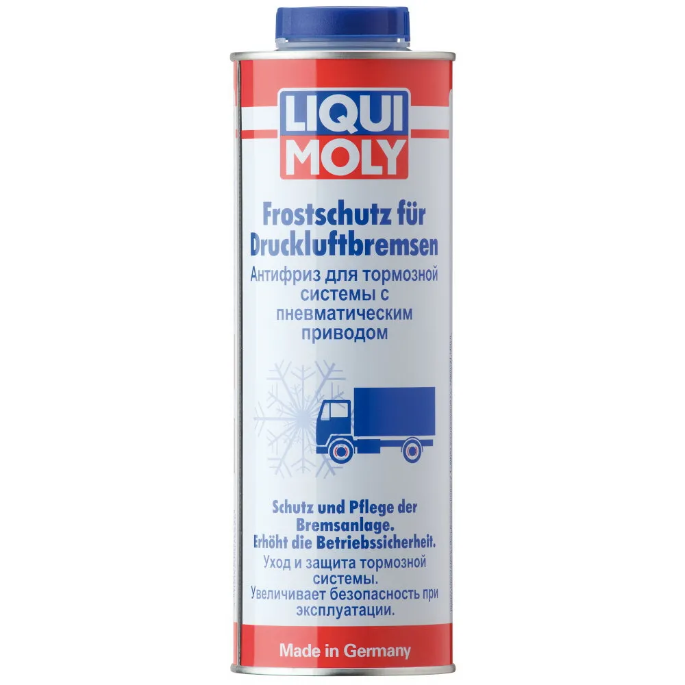 Антифриз д / торм.сист. с пневм.приводом Frostschutz fur Druckluftbremsen (1л) LIQUI MOLY  7662 / 1828