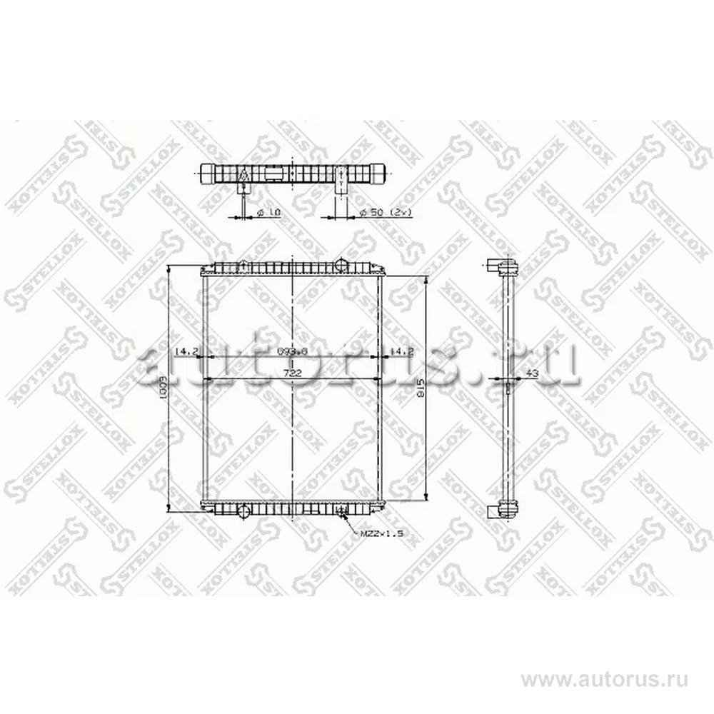 Радиатор системы охлаждения пласт./алюм. 915x689x48 RVI PREMIUM STELLOX 81-03310-SX