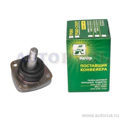 Опора шаровая ВАЗ 01-07 нижняя (Кедр) закатная Кедр MK01-29.04.110