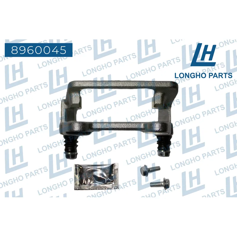 Кронштейн тормозного суппорта (скоба) AUDI A4 [B7] 2005-2007 8E0615425H LONGHO 8960045