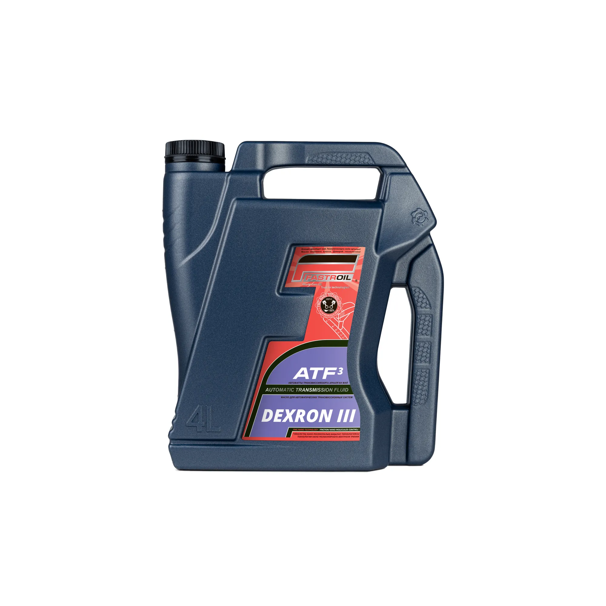 Масло трансмиссионное Fastroil ATF 3 полусинтетическое 4 л 4870200758768