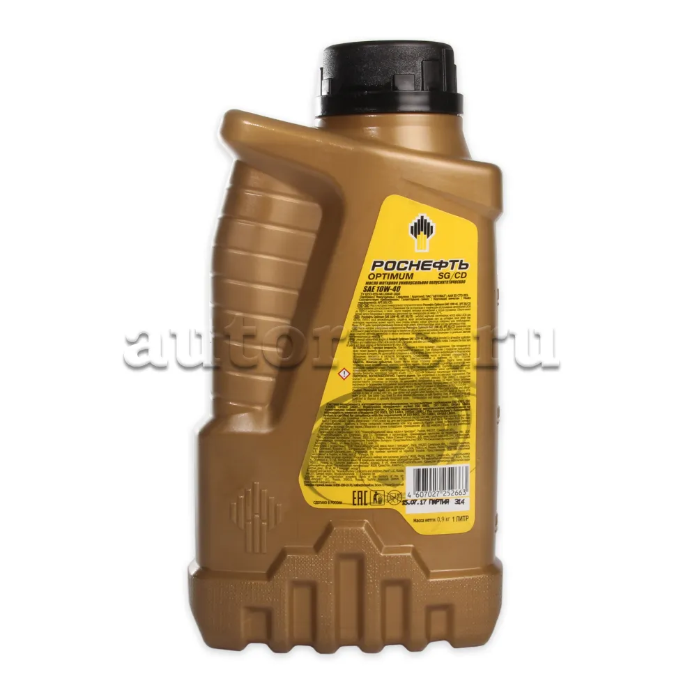Масло моторное Rosneft Optimum 10W-40 полусинтетическое 1 л 7905