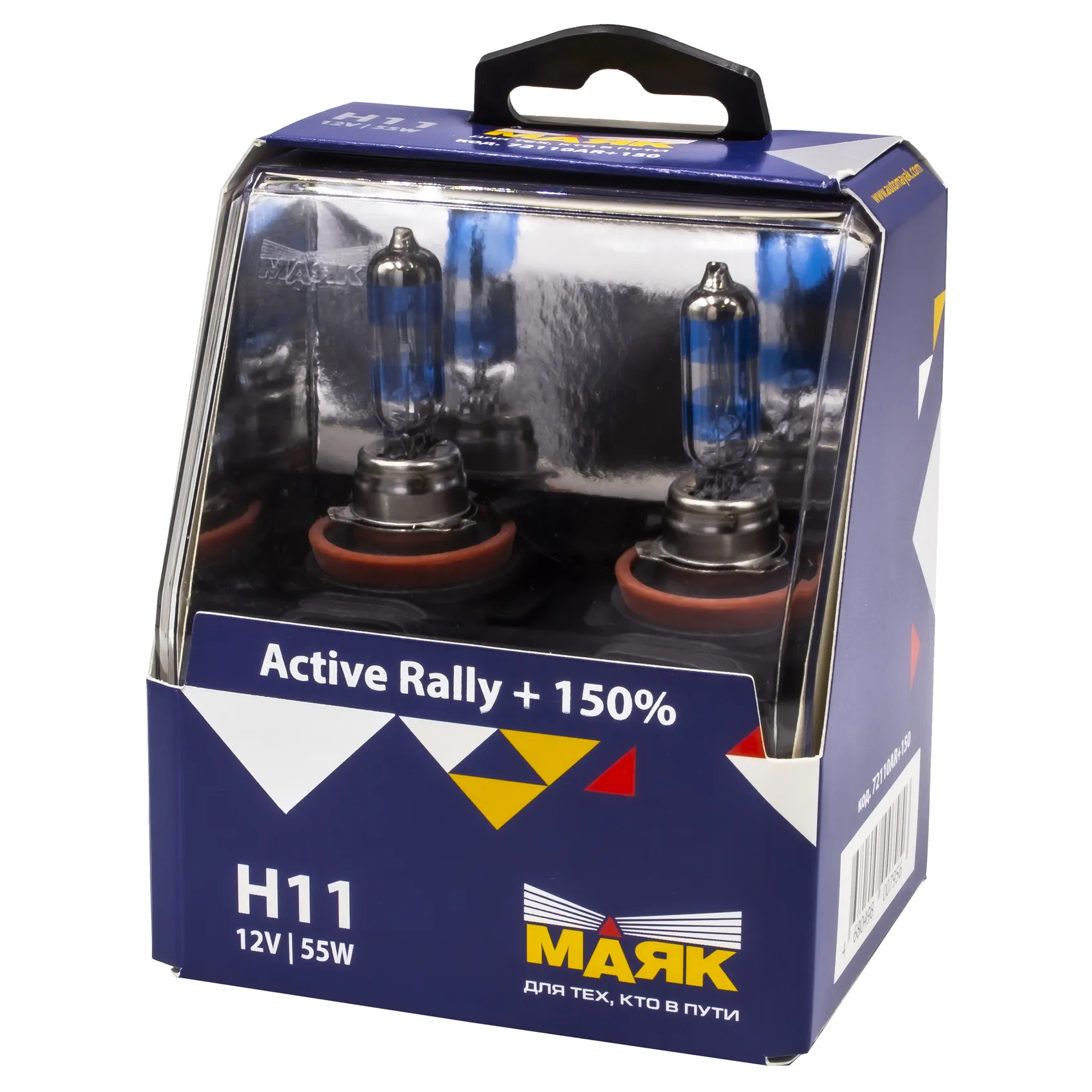 Лампа 12V H11 55W +150% PGJ19-2 Маяк Active Rally 2 шт. DUOBOX 72110AR+150