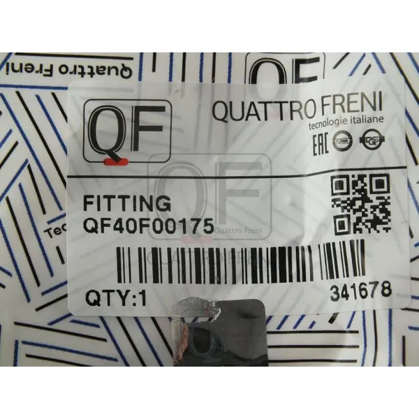 Прижимные пружины тормозных колодок 8шт QUATTRO FRENI QF40F00175