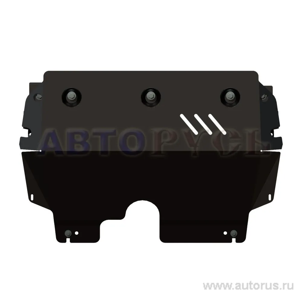 Защита картера двигателя и кпп VW Polo Sedan V-1,6 AT, MT, 2009- /Хэтчбек V-1,4 AT, MT, 2010- Сталь 2 мм