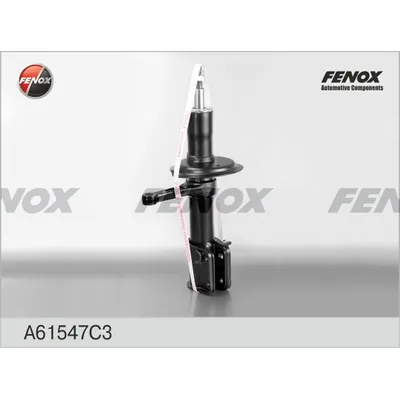 Стойка ам. пер.пр. ВАЗ 2108 FENOX 547 С3 газ FENOX A61547 C3