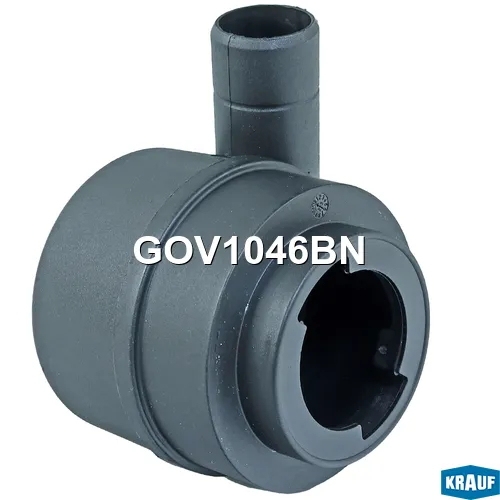 Маслоотделитель (КВКГ) KRAUF GOV1046BN
