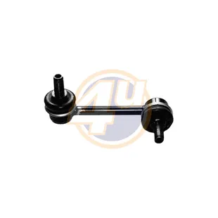 Тяга стабилизатора передняя левая NIS SERENA 92- 4U NS-F-01044