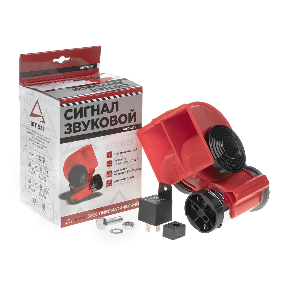 Сигнал звуковой пневматический 12В (⩽20А, 530/680Hz, ⩾115dB) ARNEZI A1509206