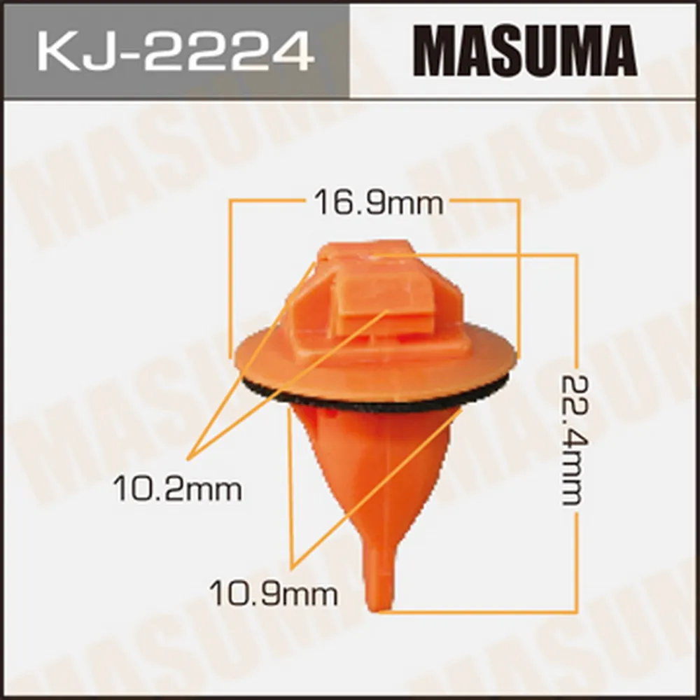 Клипса универс. 2224-KJ [уп.50] MASUMA KJ-2224