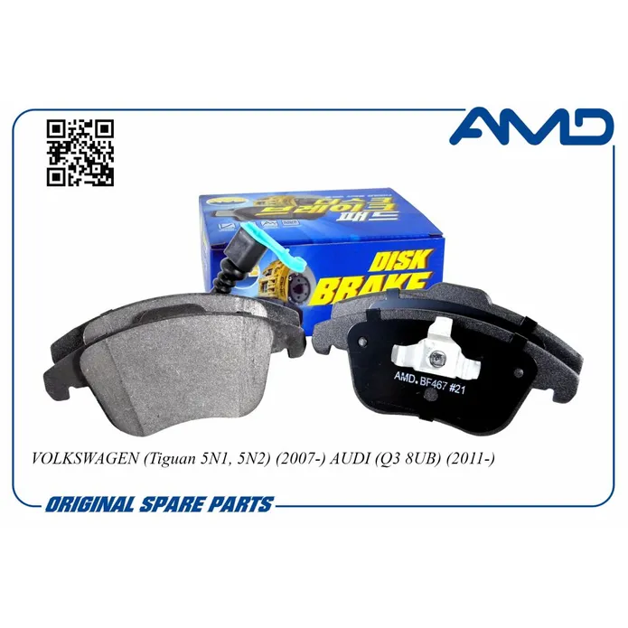 Колодки передние VOLKSWAGEN (Tiguan 5N1, 5N2) (2007-) AUDI (Q3 8UB) AMD AMD.BF467