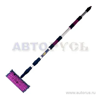 Щетка для мытья телескопическая 3-х секционная СА-636 City Up CA-636