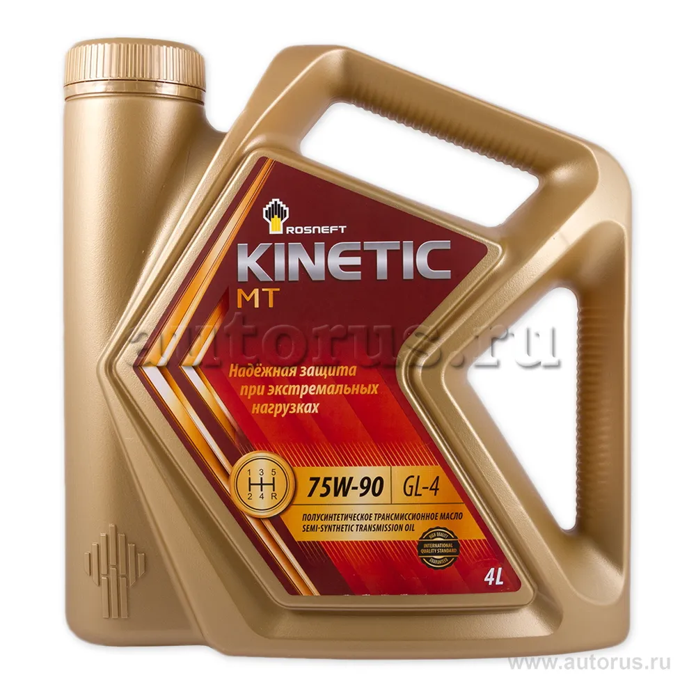 Масло трансмиссионное Rosneft Kinetic MT 75W90 полусинтетическое 4 л 40817942