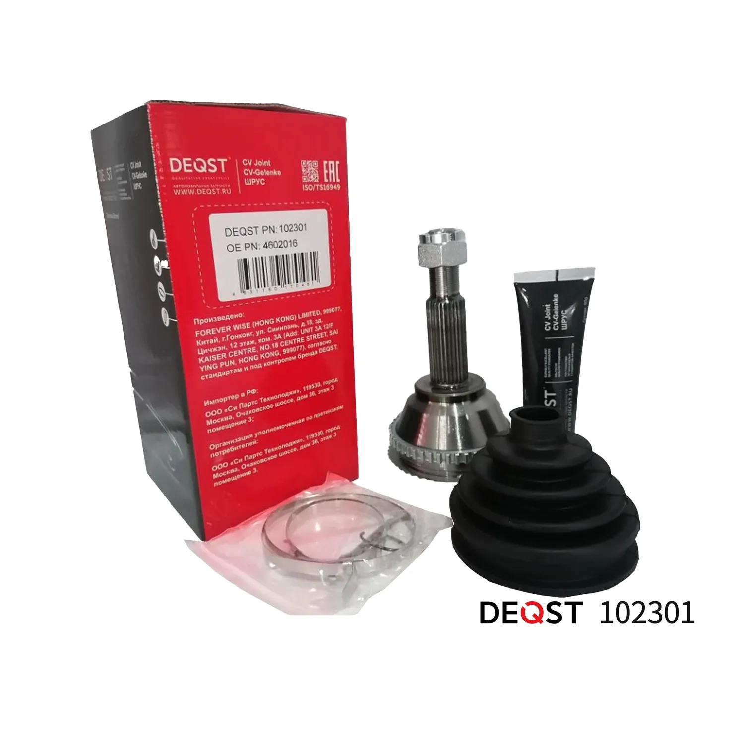 ШРУС нар. FORD TRANSIT 00-06.(ABS) DEQST 102301