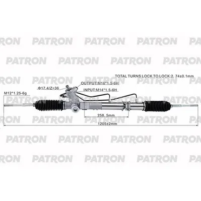 Рейка Рулевая NISSAN PRIMERA (P12) 02- PATRON PSG3235