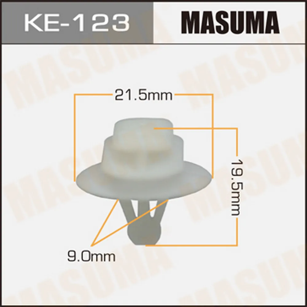 Клипса универс. 123-KE [уп.50] MASUMA KE-123