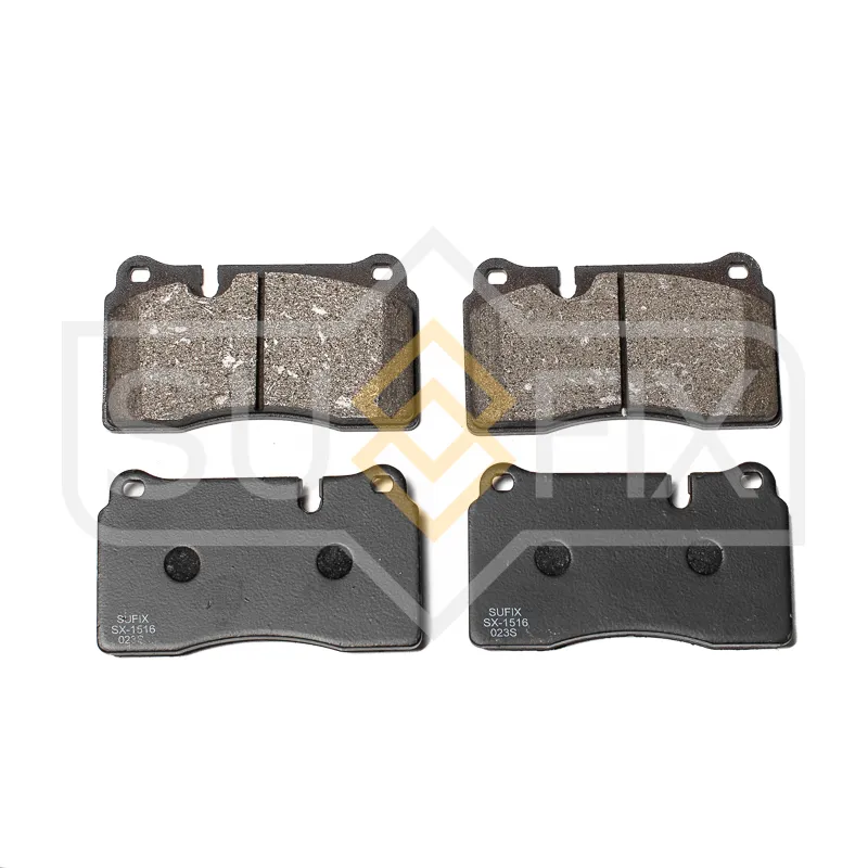 Колодки тормозные SUFIX SX-1516
