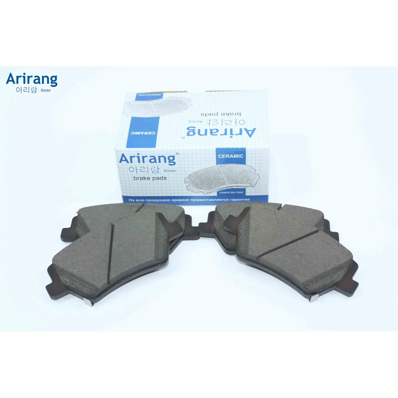 Колодки дискового тормоза зад. ARIRANG ARG28-1016