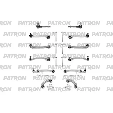 Комплект рычагов подвески AUDI A6 02/2005-03/2011 & 4F2, C6 (произведено в Т PATRON PS5617
