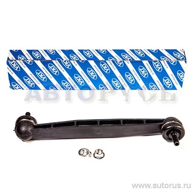 Тяга переднего стабилизатора L=R VK TECHNOLOGY VT 02018