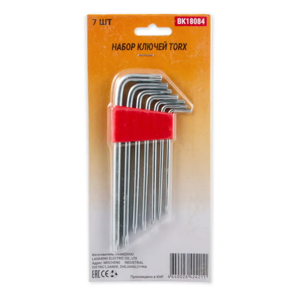 Набор ключей Г-обр. TORX 7 шт BOLK BK18084