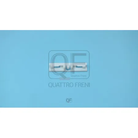 КЛИПСА ПЛАСТМАССОВАЯ QUATTRO FRENI QF33G00046